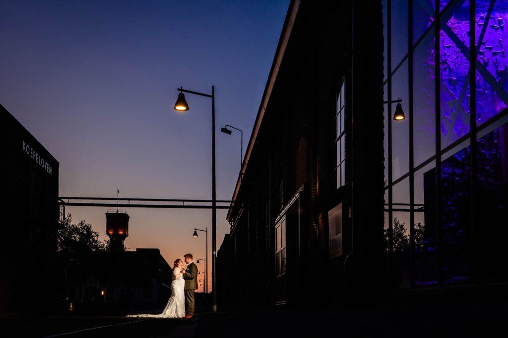 bruiloft Dru Cultuurfabriek Ulft header